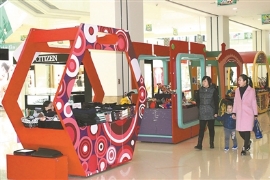 ������ص�С���ۻ�ͤ����������������