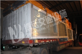 ��Ǩ�в�Զ��ͨ��ɺ���¦����һ��������ͤ