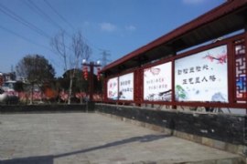 Ϣ�飺�弶�������Ļ���������Ӫ���·���