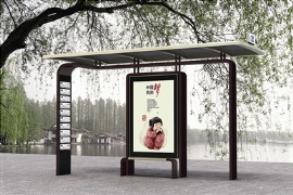 ���ݹ�����ͤ������վ��Ҫ��������