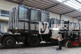 �ӱ�ʡ����130��̫�������������