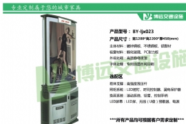 ��Զ�����˽������ʵĹ��������