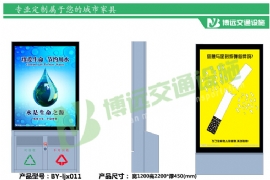 ���Ὣ�����Ž���Ӧ�Ŀɻ��պͲ��ɻ��յ���������