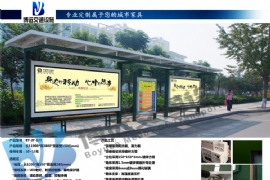 ��Զ��ͨ�̲ɹ�������жϹ�����ͤ������