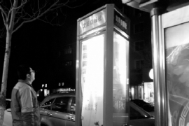 �ص㹫���߽��Ե����WiFi�͵���վ�ƣ�ͼ��