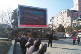 ��ؿ�Э�����ͻ���LED���ӿ���������Ͷ��ʹ��