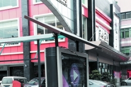 ̫��������Ͱ�ϸ�����