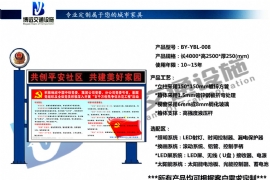 �����ص������͵����ı�������