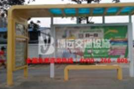 ����ʡ150�׳��繫��վ̨��һ������ͼ