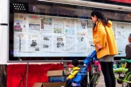 �����������ı����������񿴱�����