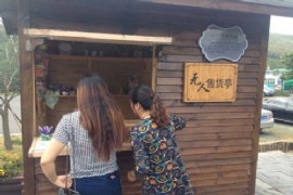 �����������ۻ�ͤ һ���Ǯ�޲��