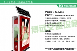 ����������̫����������������й㳡