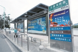 ����������½���ͤ57��