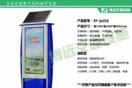 ����̫���������������½���³����ͷ