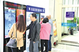 �����ı����͵�������Ļ�