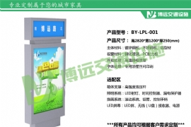 ����·����