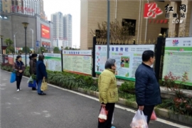 ��������������������Ϊ����ѧϰ԰��