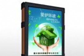 �������Ͱ�ѳ�Ϊ�������е�����Ʒ