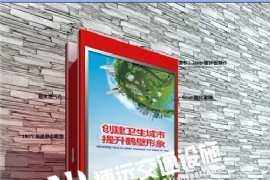 �������Ͱ�����ѷ�չ�ɹ�����������