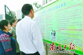 ������5��Ԫ�����������������