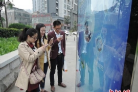 ֣�ݶ๦��·���ṩ���WIFI ·�����ѡ�������