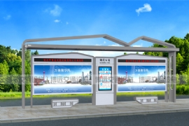 ���ܹ���վ�Ƶ�����