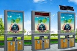 ���ջ�ɽ�Ӵ���������Ͷ�� ������ɫ����