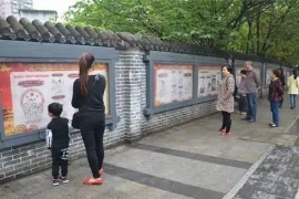 �山�����쵳���������������������Ļ��·���