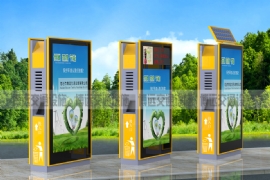 ���ɵ���200���̫���������� ������������Ϊ�ֻ����