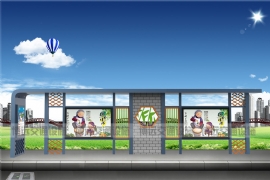 ������ͤ�Գ��л���������ʲô���ã�