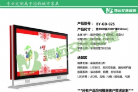 ��Զ��ͨled�������������