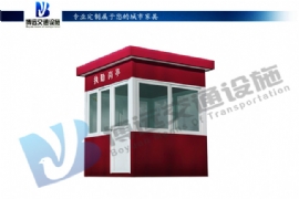 �ֶ��س��ֱ������ͤ Ⱥ���ڽֱ߾��ܰ���