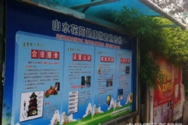 ����������������С��