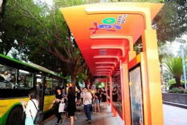 ����"�Ѱ��ڳ���"30����� ������ͤ�����Ѱ�"С��ñ"