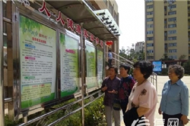 ����·�ֵ��ļ��������� Ϊ�����ͽ��������