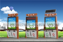 ������ʽ̫���������䡱�����½�С��