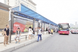 �����������ԭ�е�38����ͤ �½�49����ͤ