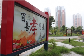 Ȫ�ݣ������������������� �������񹲴�������