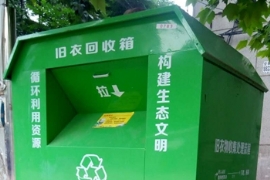 ʯ��ׯ�������Ͷ�ž��»����� ���·�����ȥ��