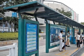 ����17���º�ͤͶ�� �򳵲�����ɹ����