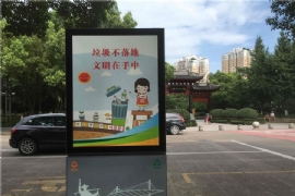 �����������ع�Ƥ�� �����������Ͱ�С���ͷ��