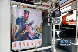 ֣�ݣ������ġ�������������