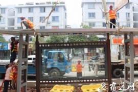 ��Ǩ�к�����������ͤ��ʼ���� ȫ��ƻ�����280��