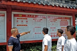 ������������Ϊũ�������羰��