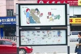 ������������ȡ�ý׶��Գ�Ч �����ı���������������Ҫ���