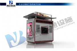 �ۻ�ͤ��ת��������Ҷ������ķ�չ