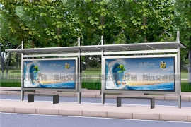 ��������ֹ���վ̨����ͼ