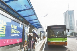 ���������������ͤ ���ð�����