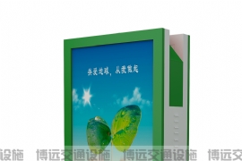 ��Ǩ���ؿ��������䷢��