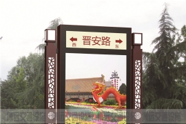 ɽ���¹ŵ������